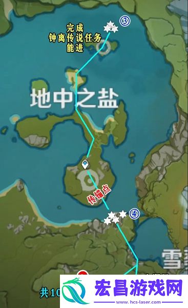 原神夜泊石分布位置在哪