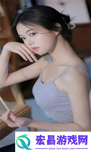 你真紧你这是要我的命吗怎么回复网友