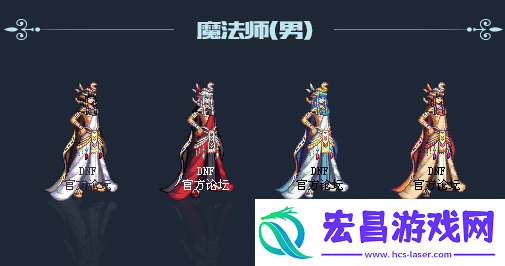 DNF2018年国庆套金秋装扮什么样子2018年国庆套金秋装扮外观展示说明