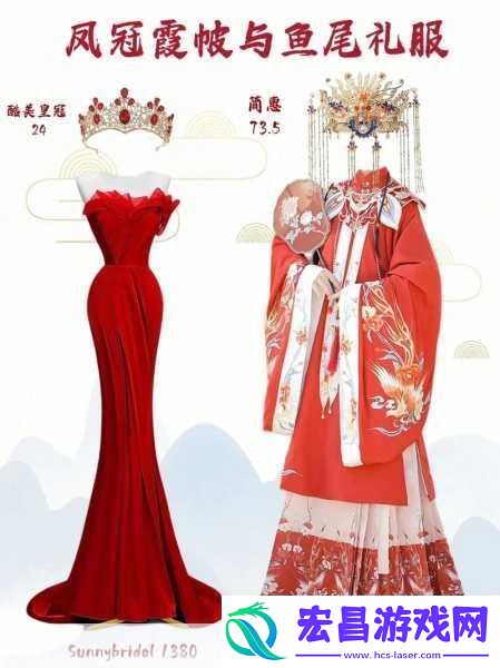 东方Project梦幻联动！五光十色嫁衣盛宴
