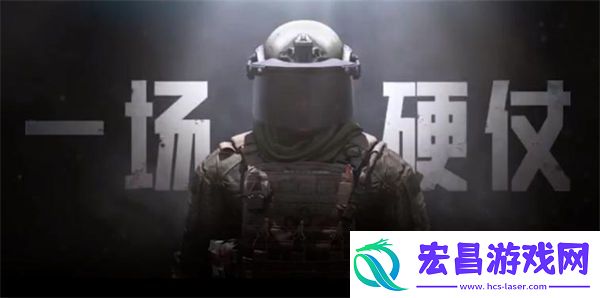 暗区突围在哪里出金