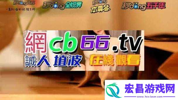 吃瓜爆料官首页入口
