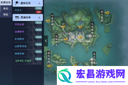 天涯明月刀手游青石关阿暖在哪里