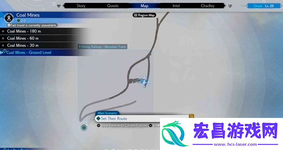 最终幻想7重生安全护符怎么获得