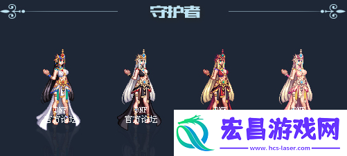 DNF2018年国庆套金秋装扮什么样子2018年国庆套金秋装扮外观展示说明