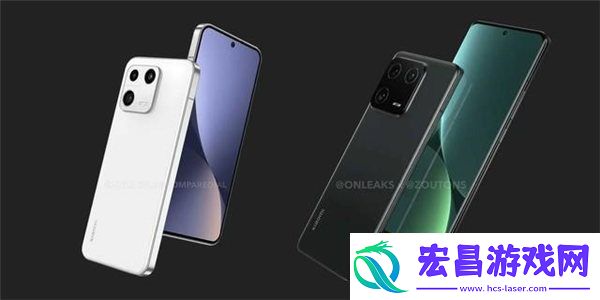小米13pro和小米13区别有哪些