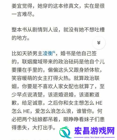 老师今天的牛奶