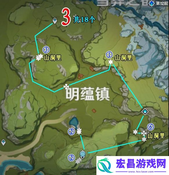 原神夜泊石分布位置在哪