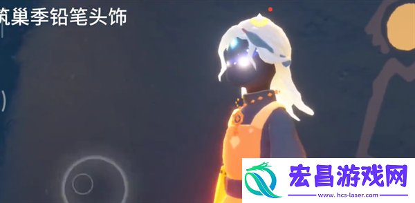 光遇筑巢季兑换物品是什么