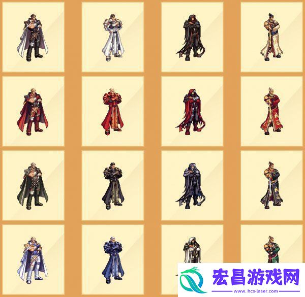 DNF2019年国庆套金秋装扮什么样子