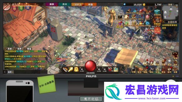 武器选择技巧要点解析！中国式游最新礼包码汇总