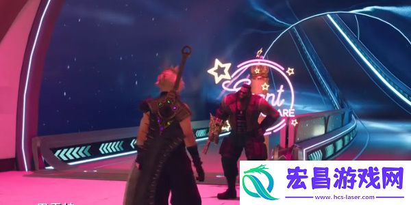 最终幻想7重生水晶十字剑怎么获得