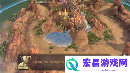 魔法门之英雄无敌