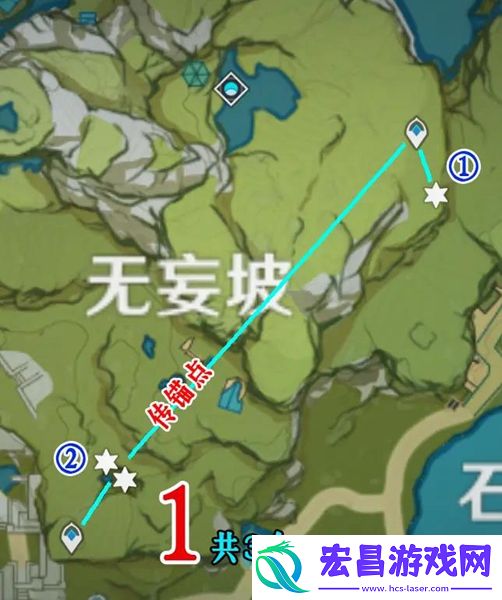 原神夜泊石分布位置在哪