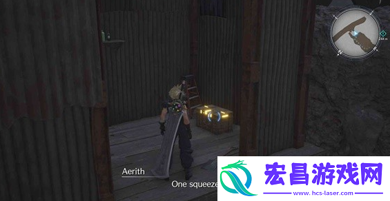 最终幻想7重生安全护符怎么获得