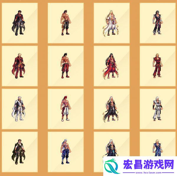 DNF2019年国庆套金秋装扮什么样子