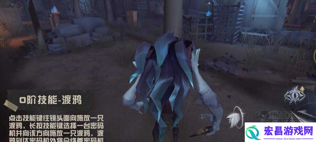 第人格新监管者奥尔菲斯噩梦技能详解