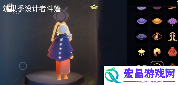 光遇筑巢季兑换物品是什么
