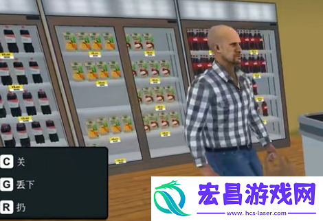 超市模拟器起司放哪里