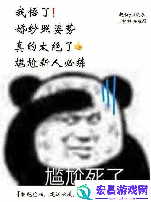 汤姆的温馨提示