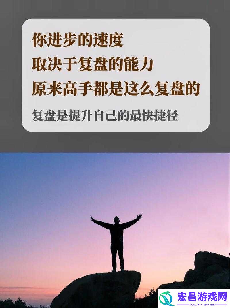 速度可不可以再快点
