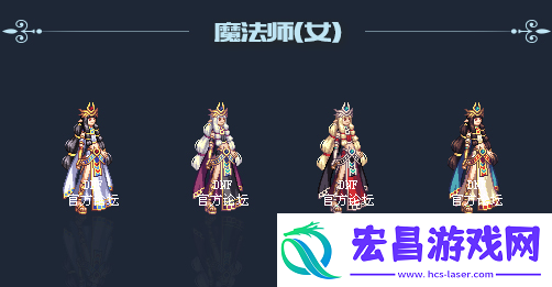 DNF2018年国庆套金秋装扮什么样子2018年国庆套金秋装扮外观展示说明