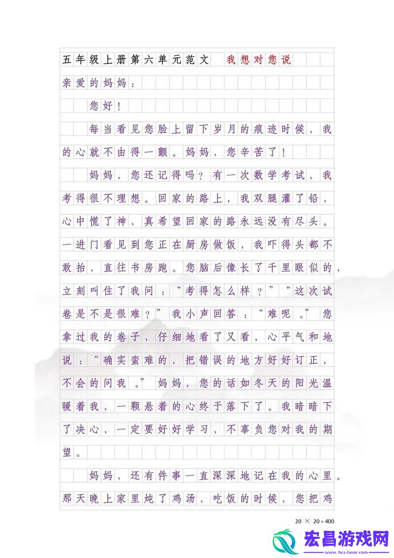 突破想象