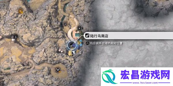 最终幻想7重生加拉尔号角怎么获得