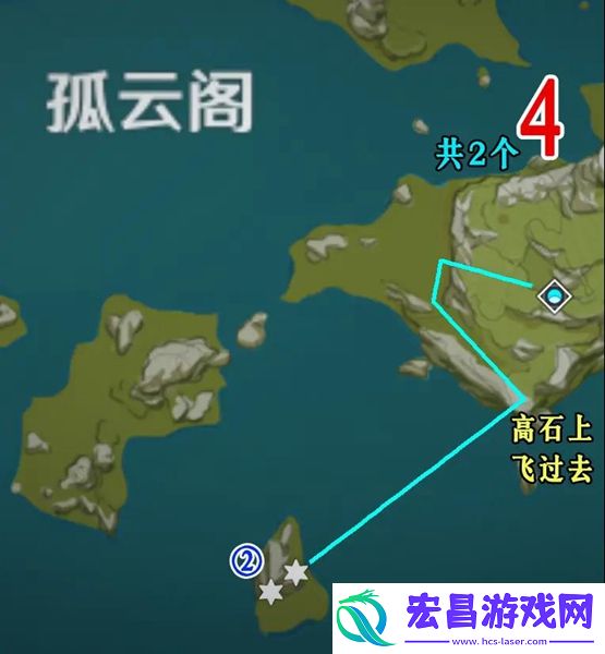 原神夜泊石分布位置在哪