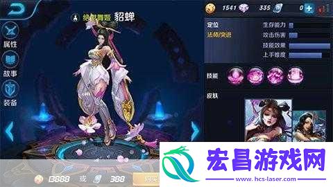王者端午盛宴