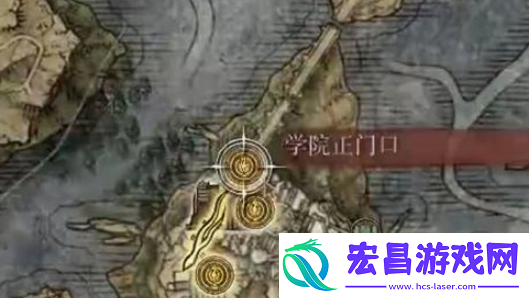 艾尔登法环王室幽魂怎么打