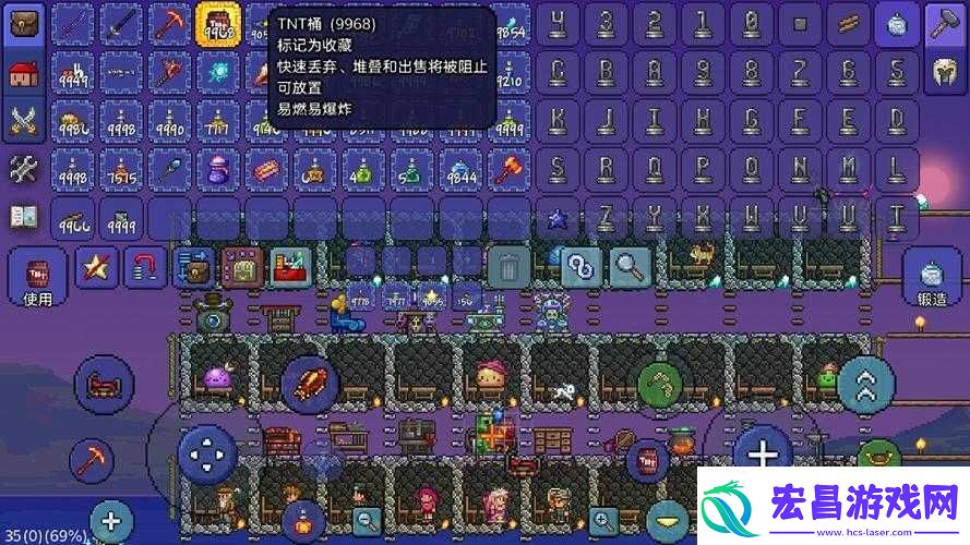 泰拉瑞亚陷阱制作详解
