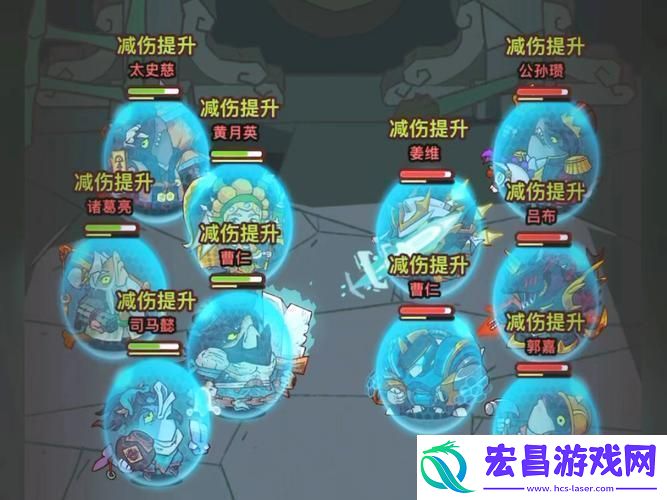 “咸鱼翻身