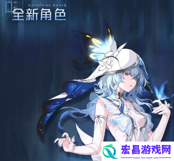 鸣潮1.3版本更新了哪些内容