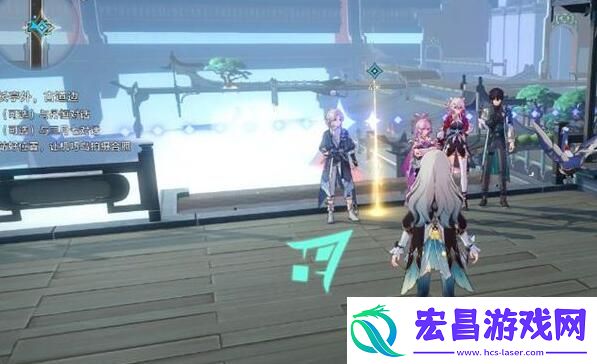 崩坏星穹铁道一壶浊酒尽余欢怎么达成