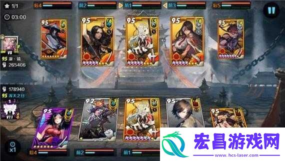 剑灵门派对抗战阵容研讨介绍