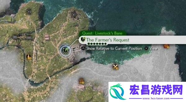 最终幻想7重生袭击家畜的魔兽任务怎么做