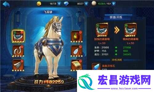 大圣之怒3