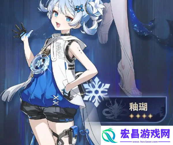 鸣潮1.3版本更新了哪些内容
