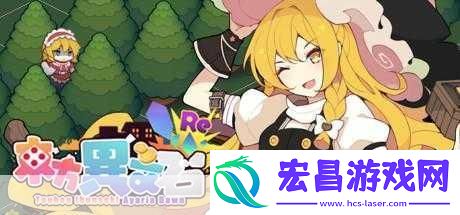 探秘东方异文石
