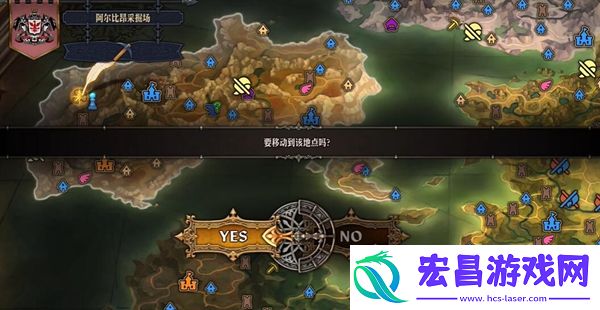 圣兽之王凶羊恶煞成就怎么做