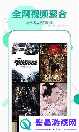 ljr55vip绿巨人综艺娱乐乐园