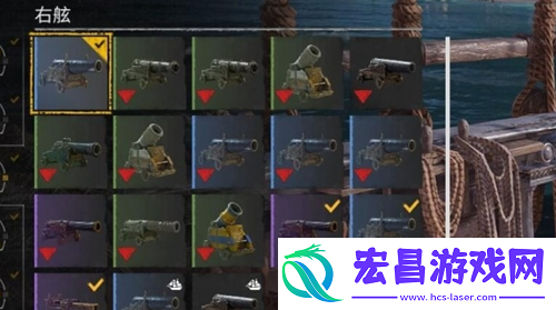 碧海黑帆女月神号点位介绍