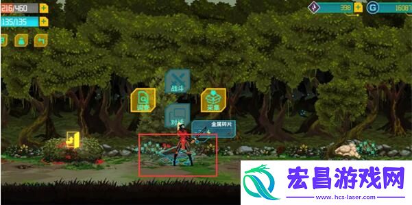 假未来金属碎片位置介绍