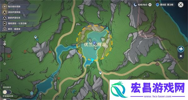 原神伊黎耶的野精灵愤怒泉眼任务怎么做