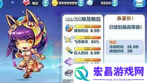 天天酷跑手游埃及艳后如何搭配精灵组合最强