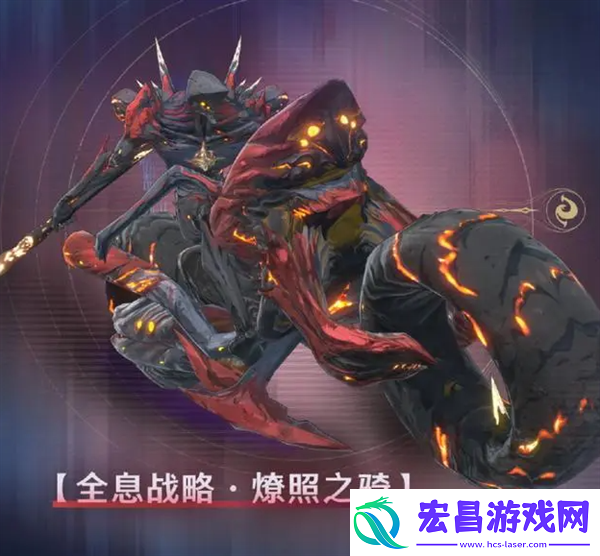 鸣潮1.3版本更新了哪些内容