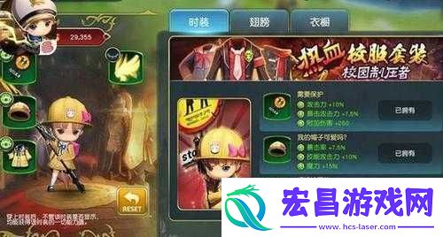 大长腿小短腿邂逅勇士x勇士联动劲舞团手游