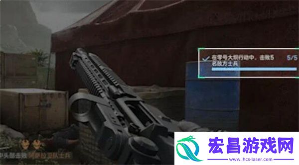 三角洲行动部门任务怎么玩