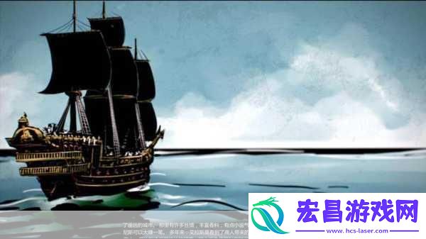 震撼启航！威尼斯崛起PC版正式登陆